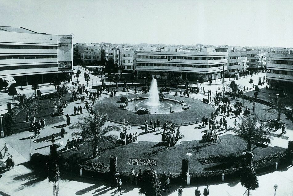 Tel-Aviv fehér városa: nemzetközi építészeti utazókiállítás 