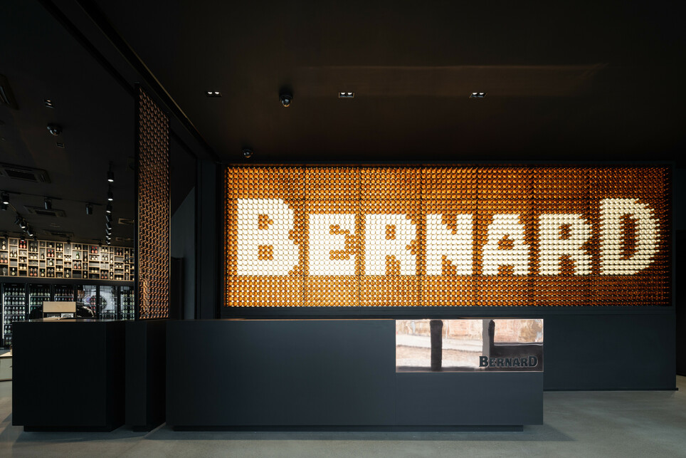 A Bernard sörfőzde látogatóközpontja, Humpolec, Csehország, Tervező:  B² Architecture, Fotó: Alex Shoots Buildings