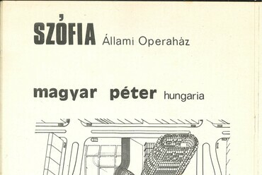 Magyar Péternek a szófiai operaházhoz készített pályázatát bemutató oldal a Bercsényi 28-30 1974/2. számából
