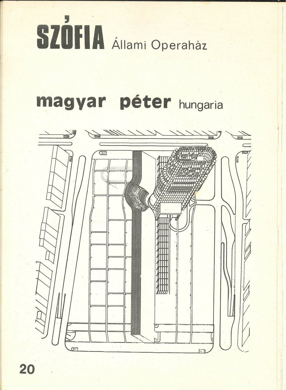 Magyar Péternek a szófiai operaházhoz készített pályázatát bemutató oldal a Bercsényi 28-30 1974/2. számából
