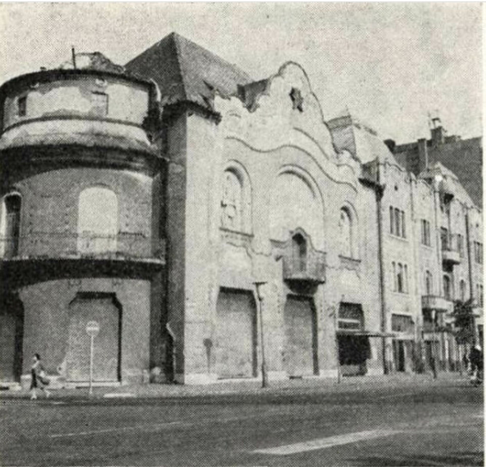 Az Iparosotthon az 1970-es években, korábbi átalakítás után, felújítás előtt. Forrás: Műemlékvédelem, 1981.
