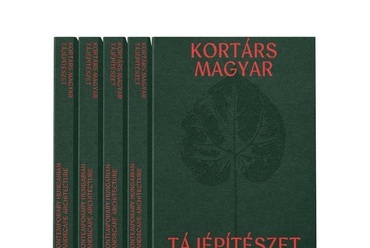 Képgalériánk a Kortárs Magyar Tájépítészet című új kiadványban megjelent projektekre épül. A kötet az elmúlt 25 év megvalósult és díjnyertes tájépítészeti alkotásai közül mutat be gazdag válogatást. A teljes könyv online megrendelhető.
