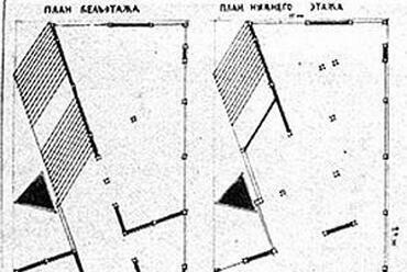 Melnyikov Szovjet pavilonja az 1925-ös párizsi világkiállításon, alaprajz és átlós szimmetria 
