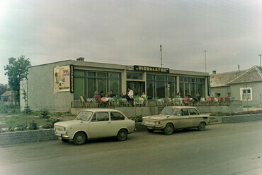 Sármellék, Dózsa György út, Kisbalaton eszpresszó, 1969. Forrás: Fortepan 120890 / Inkey Tibor
